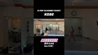 〚KOBE〛日曜日 11:00~趣味CLASS 受講生募集中💟『 #MEEEEEE / #TWICE #NAYEON 』