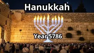 M&uacute;sicas para Chanuc&aacute; Ano 5786 | Feliz Festival das Luzes | Festa da Dedica&ccedil;&atilde;o | Chag Chanuc&aacute; Sameach