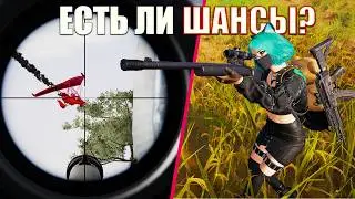 СОЗДАЛ БЕСПОЛЁТНУЮ ЗОНУ. Solo PUBG 1440p
