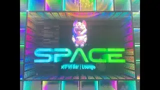 Space Lounge Toure 2026