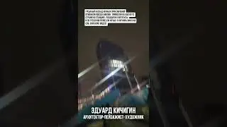 🚂 Итальянские забастовки: эпичное приключение из Вероны в Милан ночью! Эдуард Кичигин