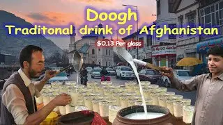 Traditional drink of Afghanistan (Doogh)