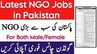 latest NGO Jobs 2024 in Pakistan | muslim hand latest jobs 2024