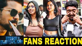 Jana Nayagan First Roar Fan's Reaction | Jana Navigator Reaction | Jana Nayagan public review