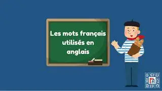 French Words You Already Use in English!