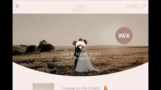 Wix Website Template -  Boho Photography Wix Website Template