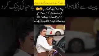 Famous Young Actress Sparks Controversy on Social Media#shorts