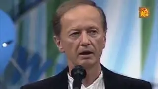 Задорнов 2 + 2 * 2