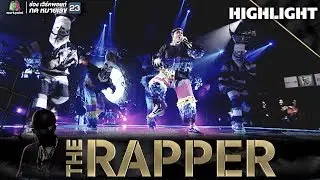 เลยตามเลย | POPPA | THE RAPPER