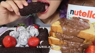 Curie ASMR Nutella toast chocolate cake nut candy Mukbang bites only