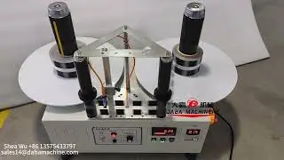 Hot sale DABA Mini Desktop Label Rewinder Machine