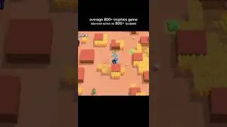 zero kills win 💀 #бравлстарс #brawlstars