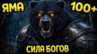 Diablo 4 &ndash; Билд друида Сокрушитель (Гайд) | Сезон 11