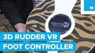 3DRudder: The VR Controller For Your Feet | Mashable CES 2016