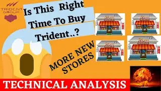 Trident Share Buy or Not | Trident Share Price Target | Trident Share Analysis Today | Trident News