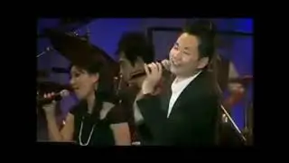 You are holy