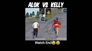 Alok Vs Kelly characters // run speed test//🥰😂😂 #shorts