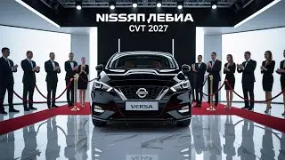 Nissan Versa SV CVT 2027 🔥 Полный обзор | Дизайн, салон, езда и безопасность