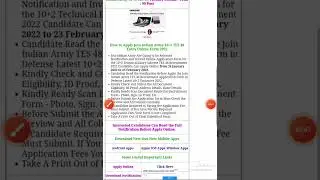 Indian army 10+2 Tes 48 Entry online form apply kaise kare all doubt clear