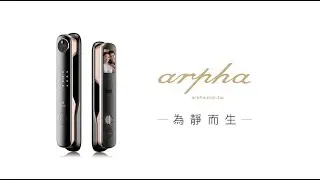 Arpha N1 Classic 德國製靜音鎖體 10in1電子鎖