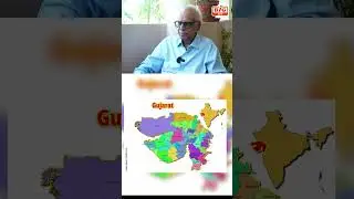 குஜராத்தில் ஹிந்தி எதிர்ப்பு அதிகமா இருக்கு #hindiimposition #kantharajinterview #bjp #bigtamil