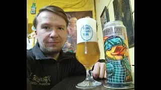 ПП: Magic Mess Brewery Duck, The Creator West Coast IPA