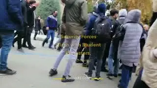 Security Forces Clash with Student Protesters, Tehran University, Dec 7, 2022