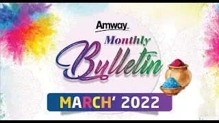 Amway March 2022 Announcements, Offers & Promotions