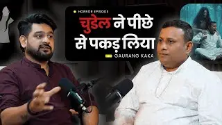 Tantra Sirf Kahani Nahi Hai |Horror Podcast | Real Experiences | Karn pishachini | Vashikaran