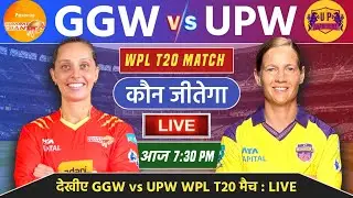 GGW vs UPW Dream11 Today | Must Pick Players, Risky GL Picks & Fantasy Tips
