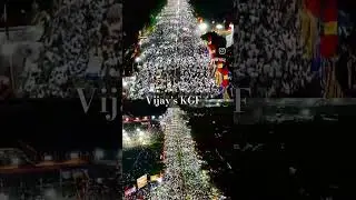 TVK Manadu #tvkmanadu #tamil #manadu #vijay #kgf #rockybaby #kgfchapter2 #rocky #rockyiii #kgfmovie