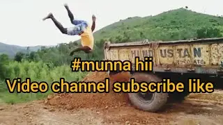 #munna hii 1 boy video channel🔔subscribe👍 like