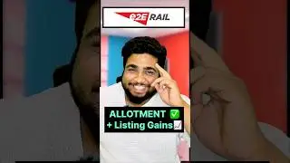E2E Rail IPO - Allotment Chances? | GMP | e to e transportation ipo
