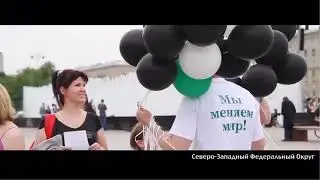 Mmm Revolution   MMM Sergei Mavrodi 2011 Comeback