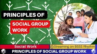 Principles of Social Group Work | Trecker Principles of Social Group Work