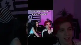 &Theta;&alpha; &pi;&alpha;ί&xi;&omicron;&upsilon;&nu; &kappa;&alpha;&lambda;ύ&tau;&epsilon;&rho;&eta; &mu;&pi;ά&lambda;&alpha; @Hacky @Tzwrtzina #twitch #greek #funnystreammoments #livestream #twitch