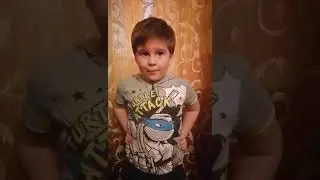 Дрожилин Роберт 12 гр