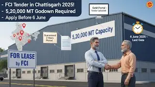 FCI Tender Chattisgarh 2025 | 5,20,000 MT Storage Capacity | #kip #fci #chattisgarh