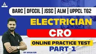 Cathode Ray Oscilloscope (CRO) | Online Practice Test Part- 1 | By Arunvir Sir