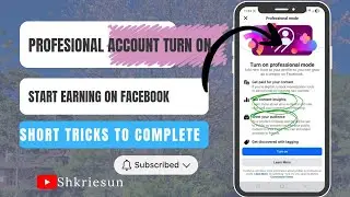 How to make facebook professional account 2026 and start earning money 💰 watch #facebook #viral