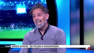 Marco Simone s'exprime sur son exp&eacute;rience avec la Squada Azzurra