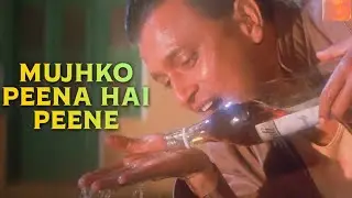 Mujhko Peena Hai Peene Do |Phool Aur Angaar (1993)|Mithun Chakraborty|Mohammed Aziz|Suman Babu 