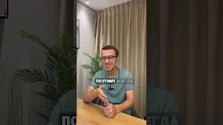 Что такое Distress Deal?#недвижимость #дубай #покупкаквартирыдубай #дубайнедвижимость distressdeal