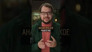 Сможете решить задачку про биту и мяч?