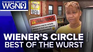 Sausage with a side of snark: The best of the Weiner’s Circle | Good News Chicago