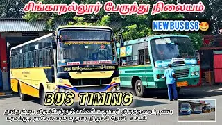 🚌SINGANALLUR BUS STAND - BUS TIMING DETAILS|COIMBATORE BUS STAND |Explore with Arkesh