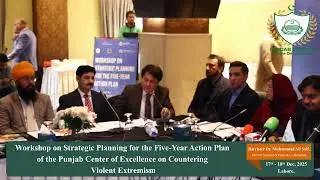 Barrister Dr. Muhammad Ali Saif Addresses Punjab CoE-CVE Workshop on Five-Year Action Plan
