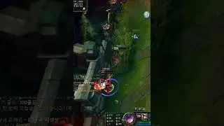 FioraKing - Best Fiora Plays - League of Legends #shorts