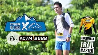 ตัวอย่างคลิป [Ex.] Columbia Trail Master Thailand | Wisdom valley