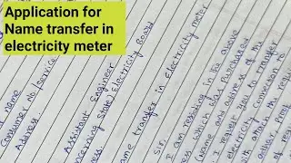 Letter/Application for Name Transfer in Electricity Meter,Electricity Bill name transfer letter